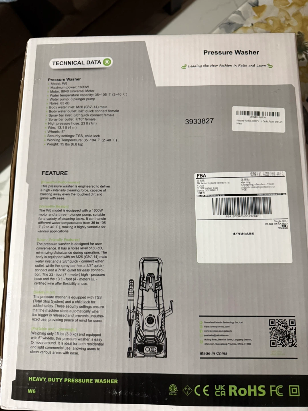 1600W Heavy Duty Electric Pressure Washer - photo 4