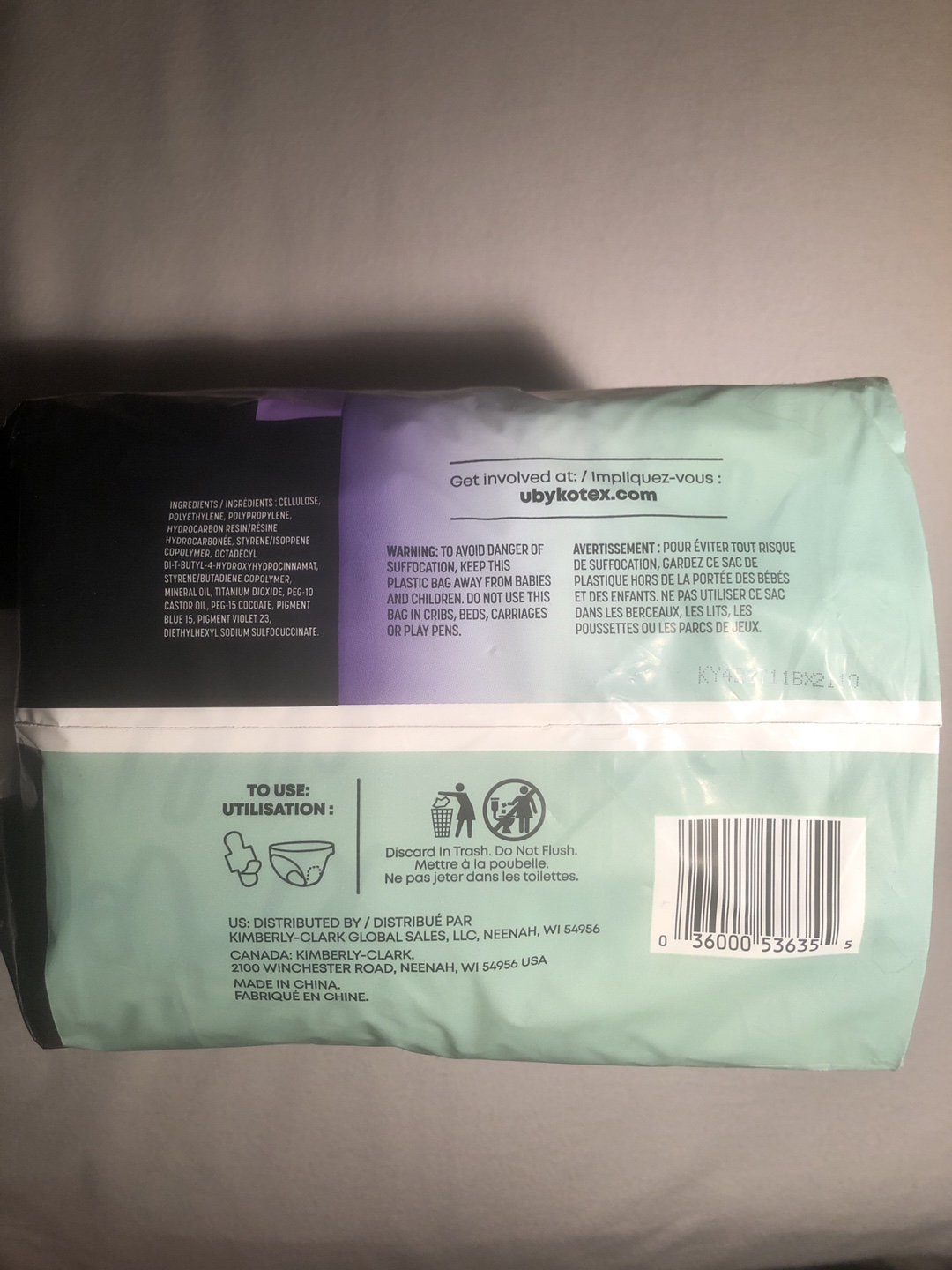 Kotex Clean & Secure Maxi Pads with Wings 🏆 - photo 4