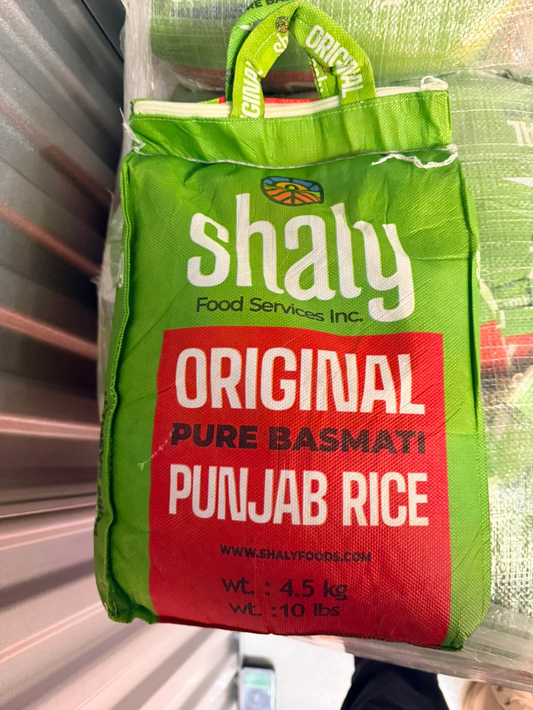 PREMIUM GOLDEN Shaly Food Basmati Punjab Rice 4.5 kg - photo 4