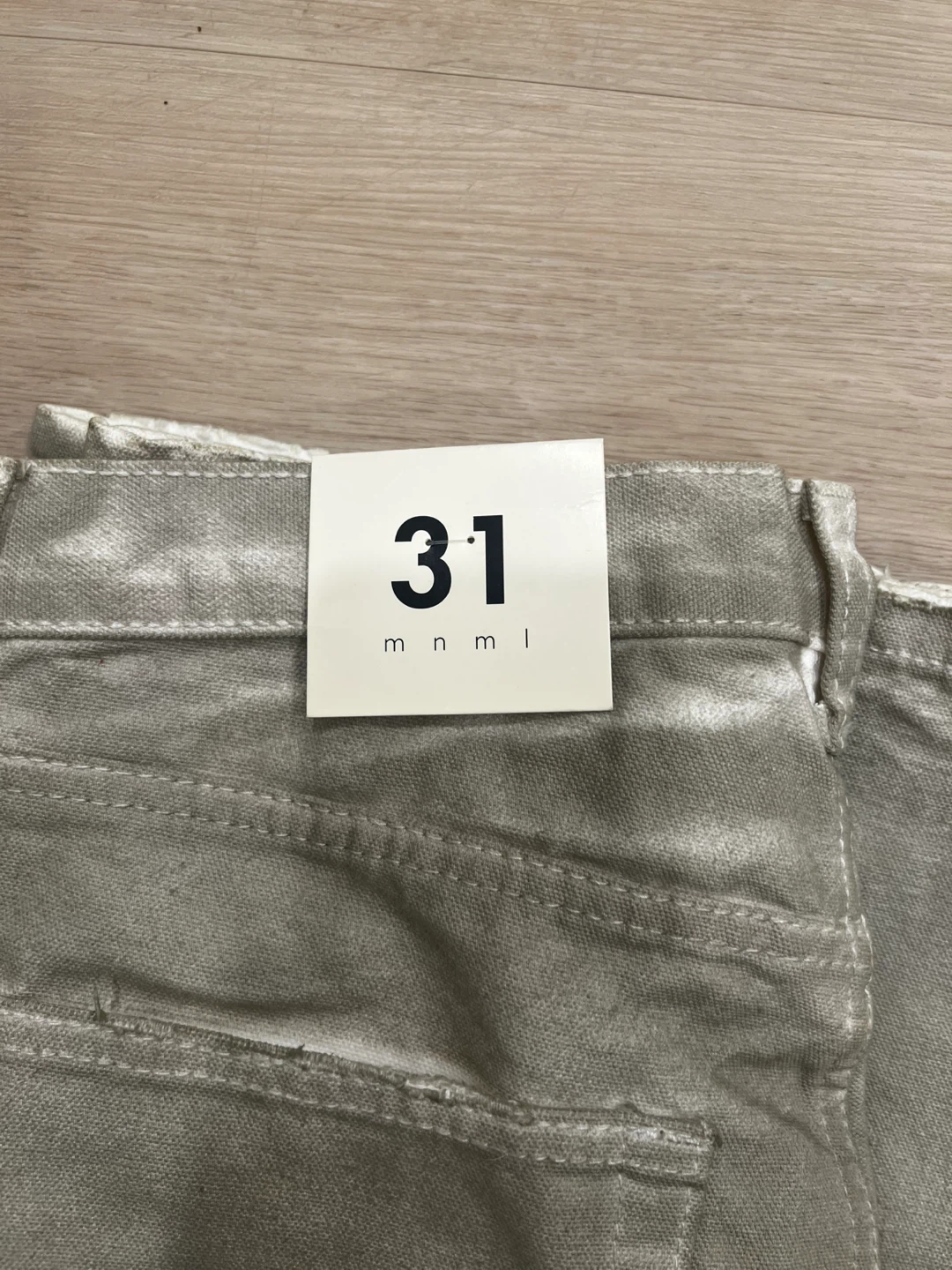 MNML Ultra Baggy Padded SA Denim Jeans - NWT - photo 4
