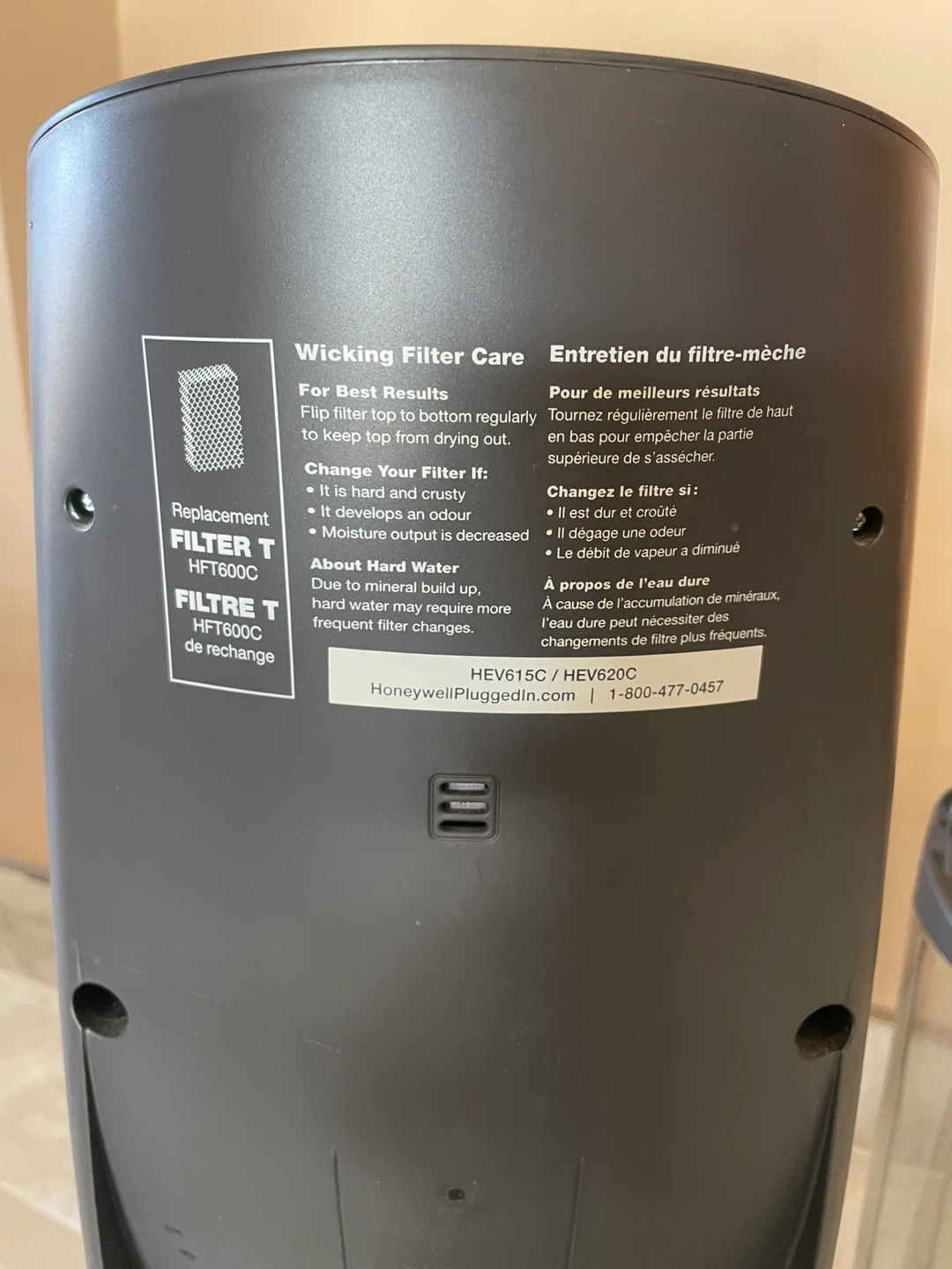 Honeywell HEV615C / HEV620C Humidifier - photo 5