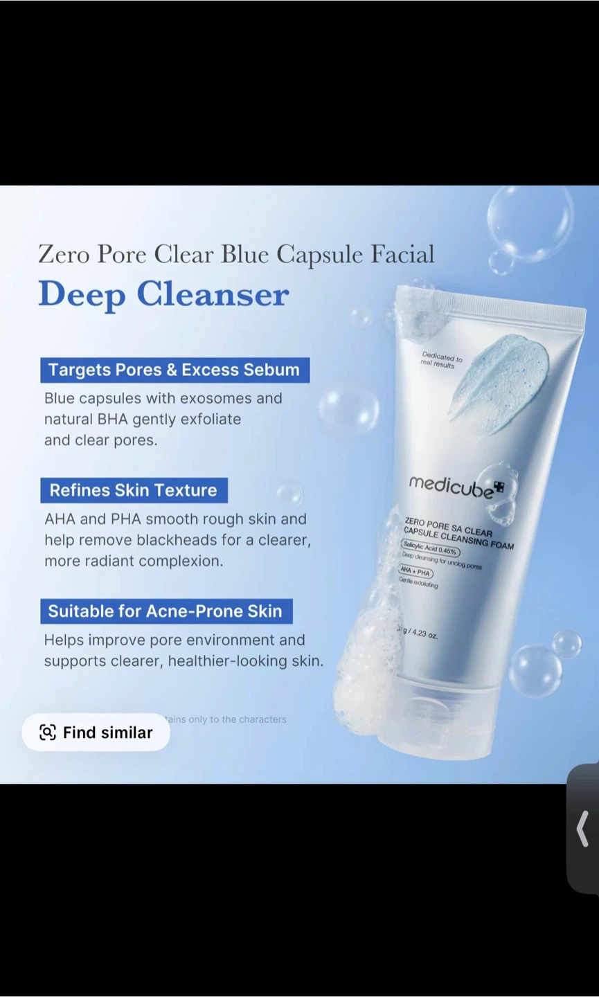 Medicube Zero Pore Cream - Exosome + Spicule - photo 3