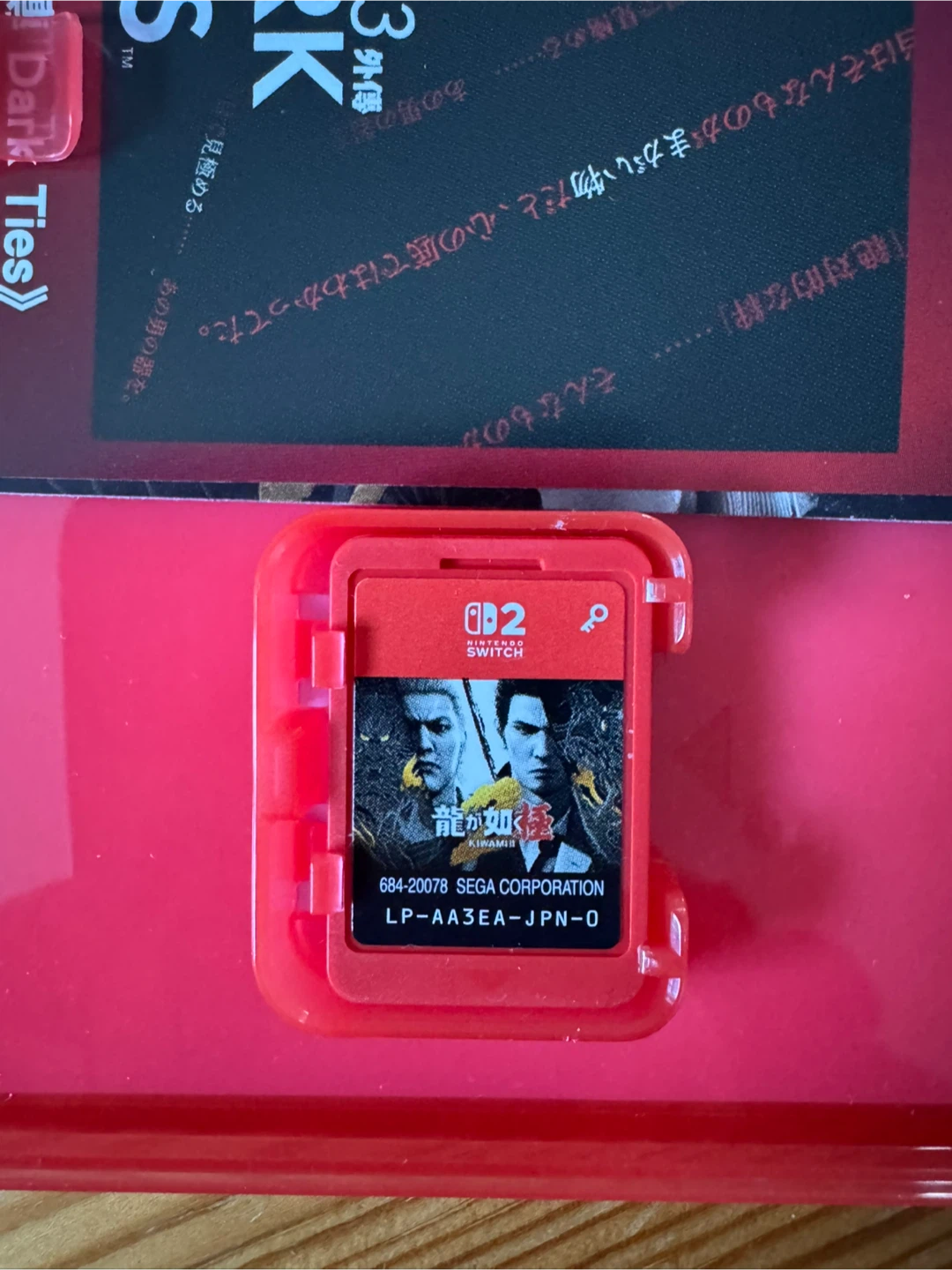 Nintendo Switch Yakuza Kiwami 2 Game - photo 2