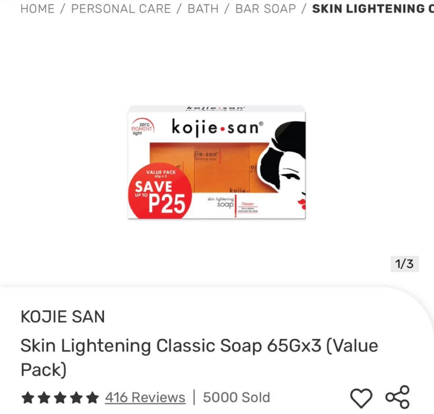 Kojie San Skin Lightening Classic Soap 65g x 3