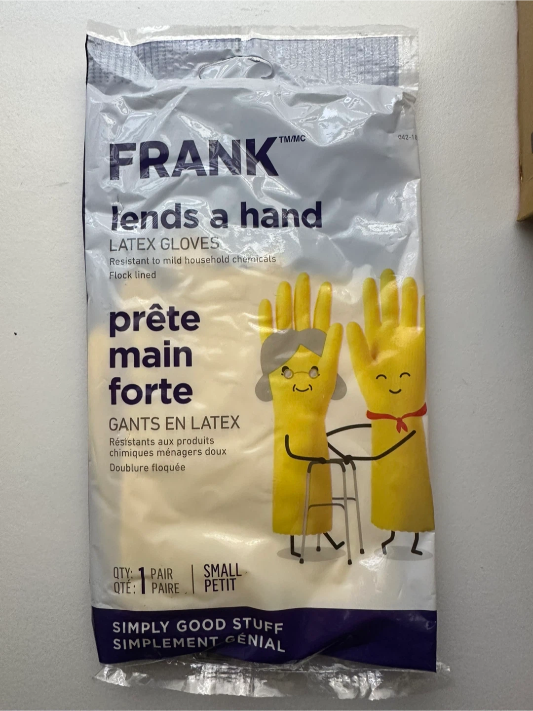 Latex gloves small size 🏆