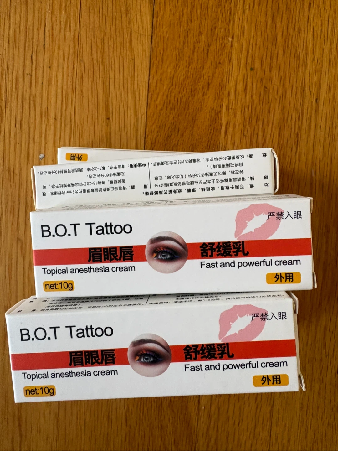 B.O.T Tattoo Topical Anesthesia Cream 10 pieces