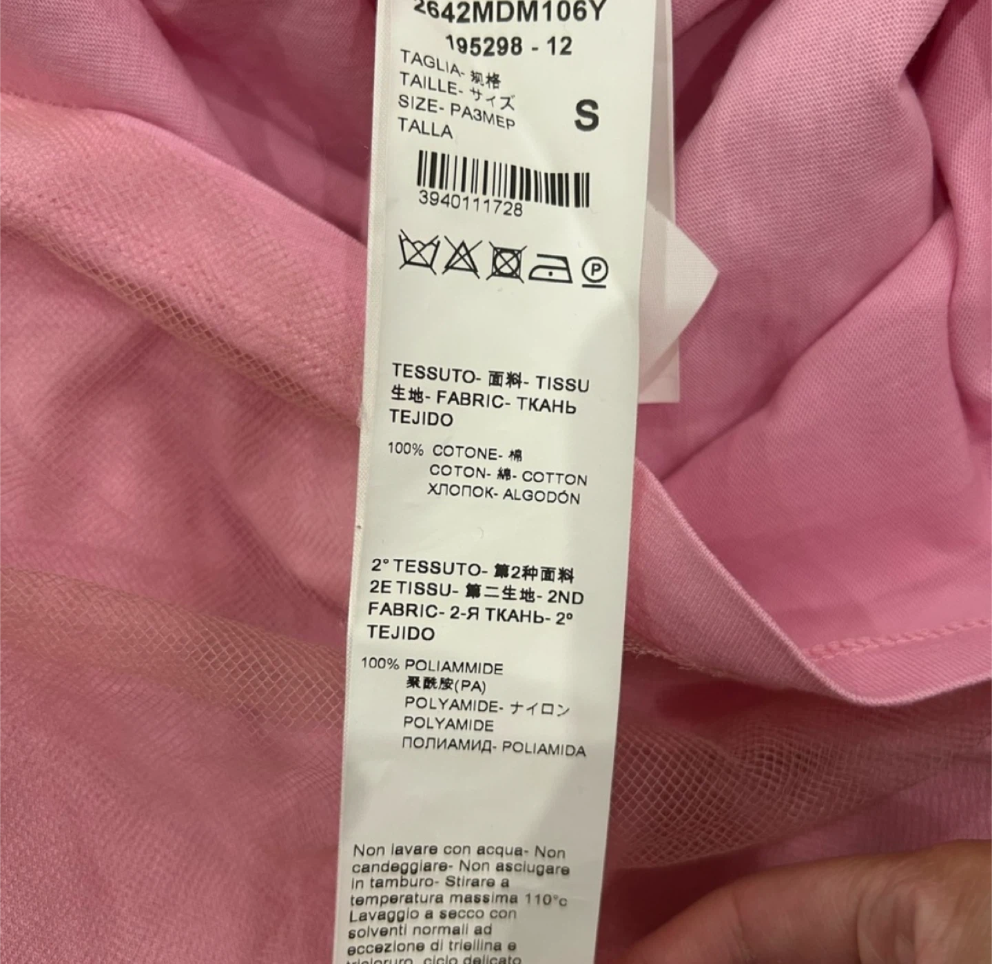MSGM Pink Tulle Overlay T-Shirt - photo 5