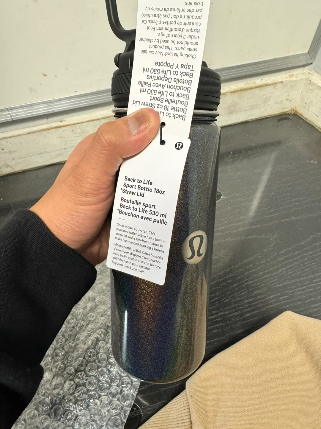 Lululemon Back to Life Sport Bottle 18oz Straw Lid