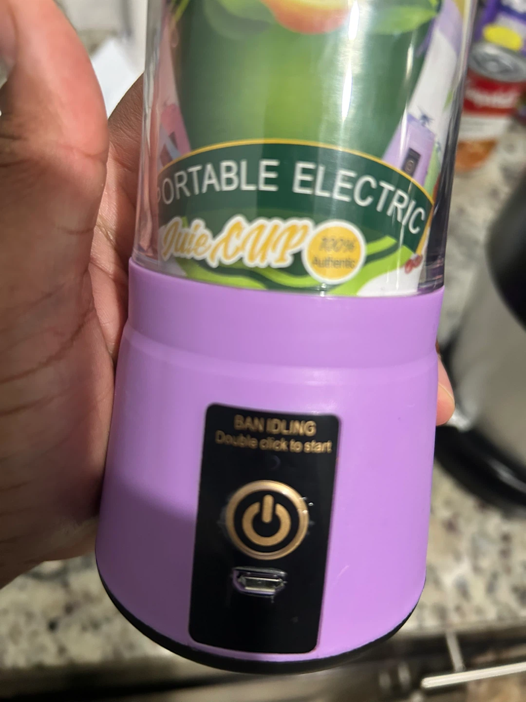 Portable Electric Juice Cup - photo 4