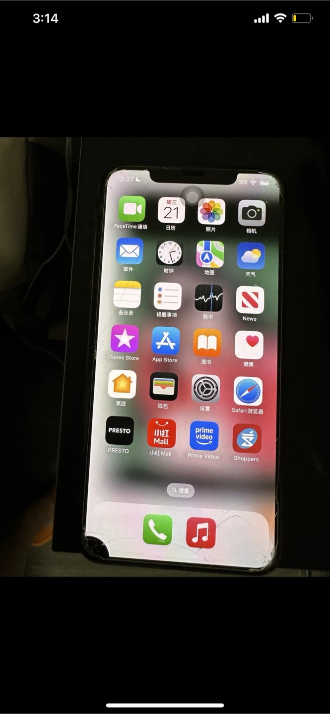 Apple iPhone XS Max - Cracked back