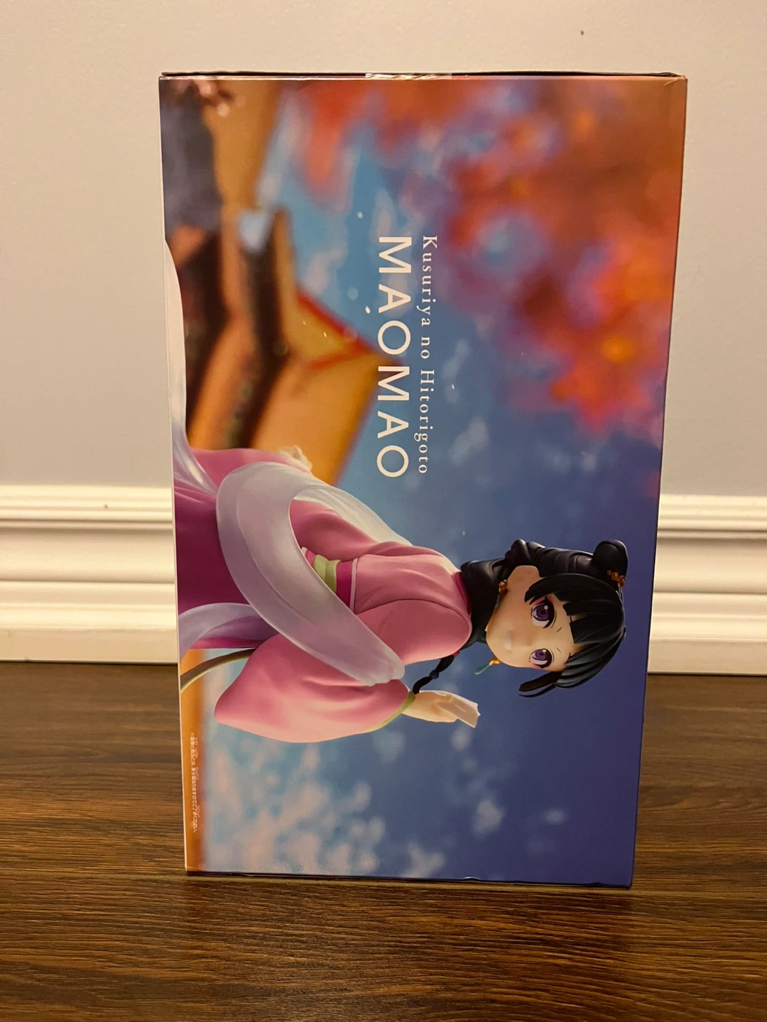 Brand New The Apothecary Diaries Maomao Figure – Sealed - photo 3