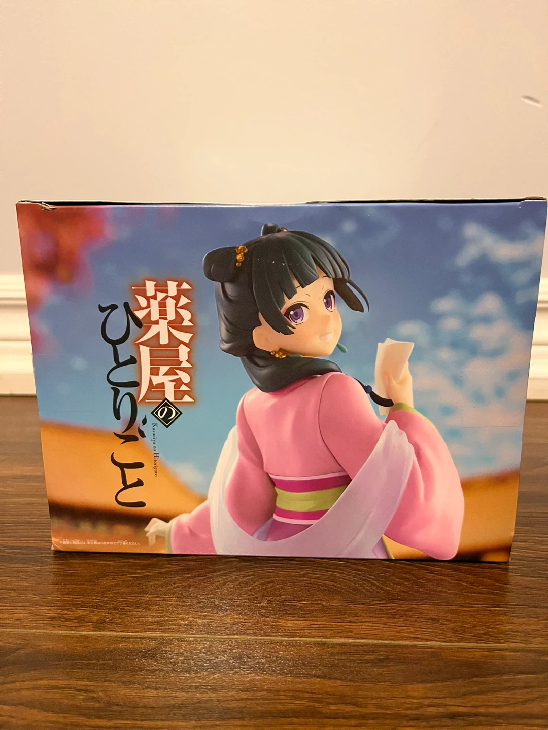 Brand New The Apothecary Diaries Maomao Figure – Sealed - photo 4