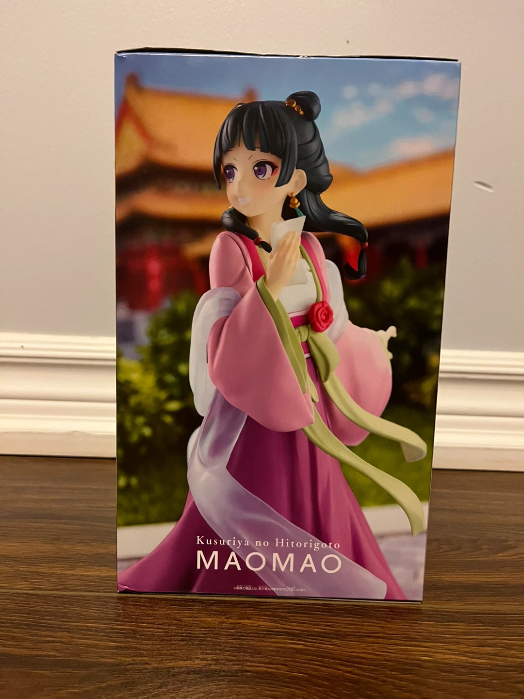 Brand New The Apothecary Diaries Maomao Figure – Sealed - photo 2