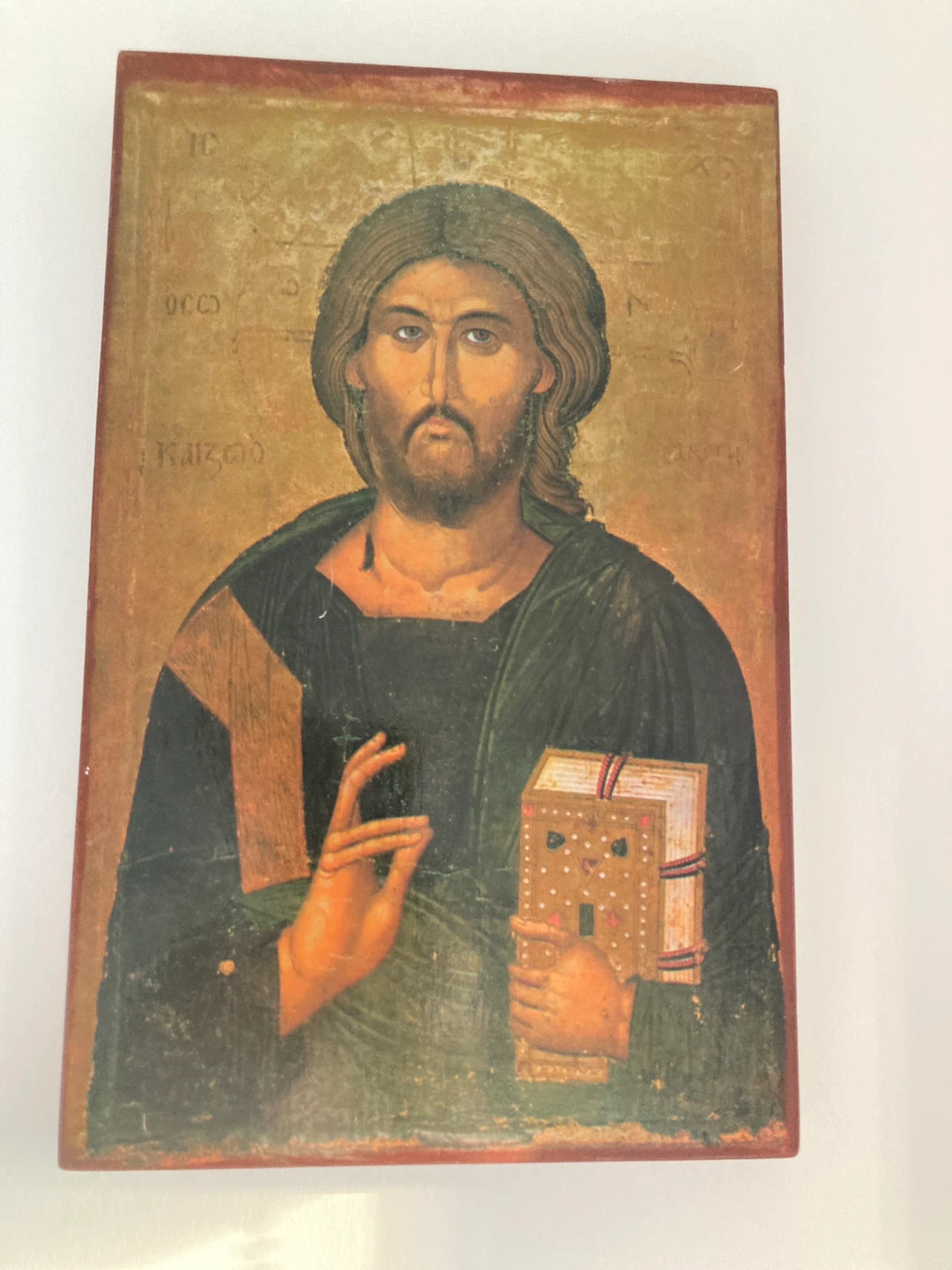 Religious Icon - Christ Giver of Life