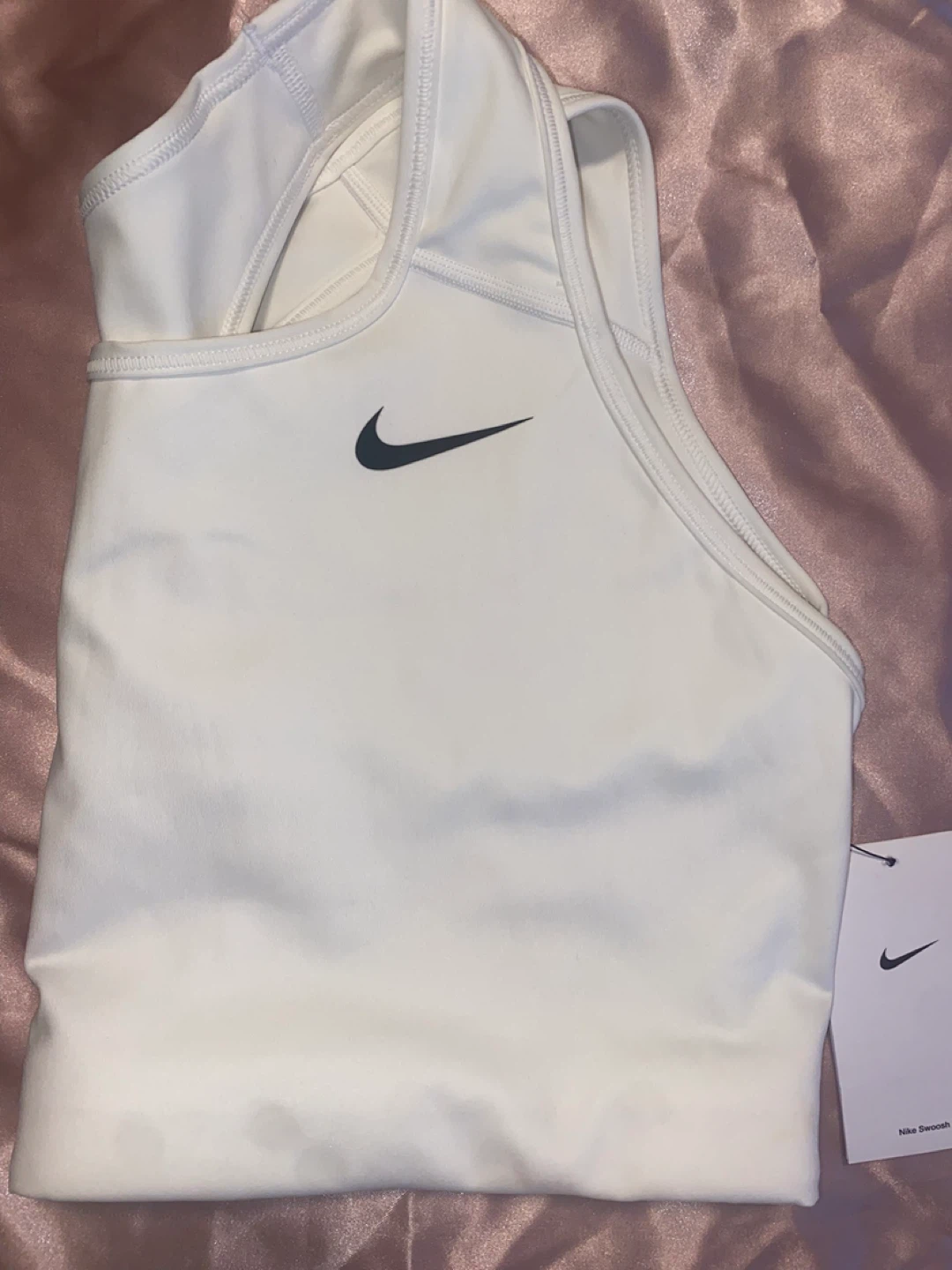 Nike Women's White Sports Bra