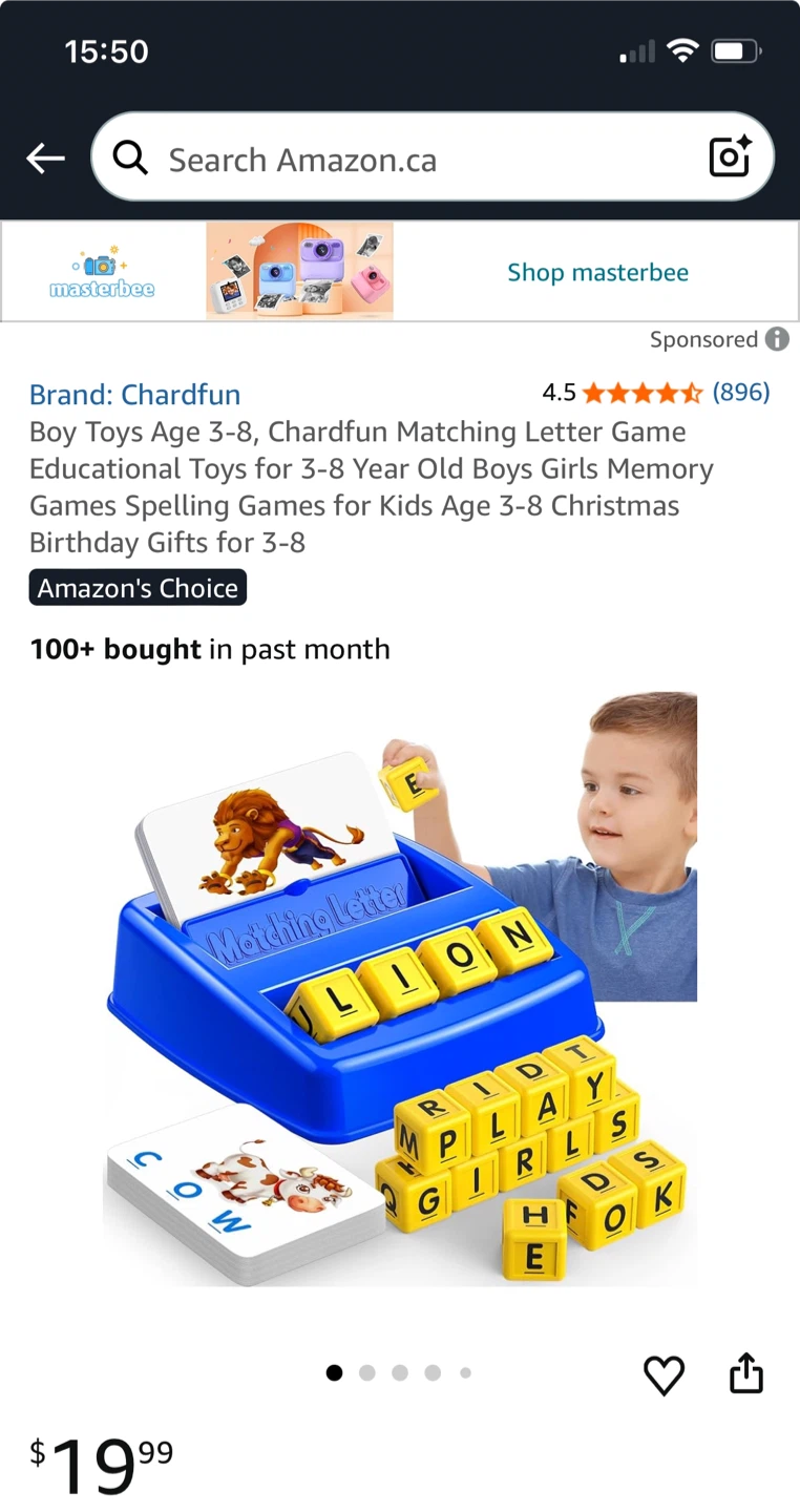 Matching Letter Game