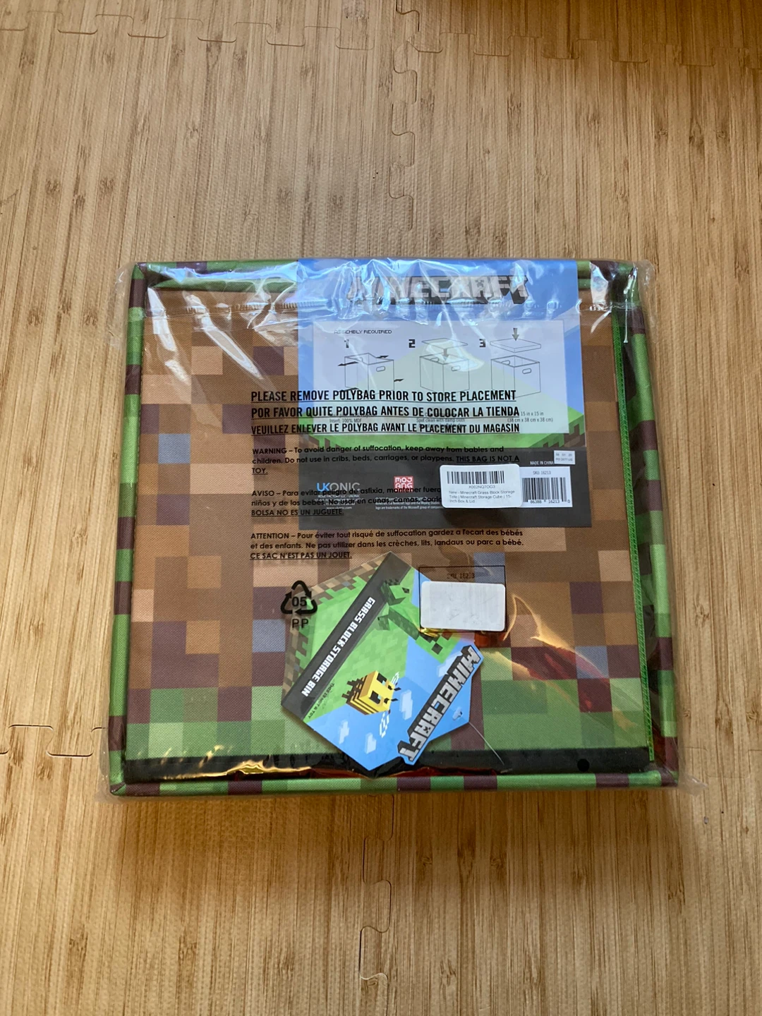 Minecraft Storage Bin Cube Organizer with Lid Grass Block - photo 2