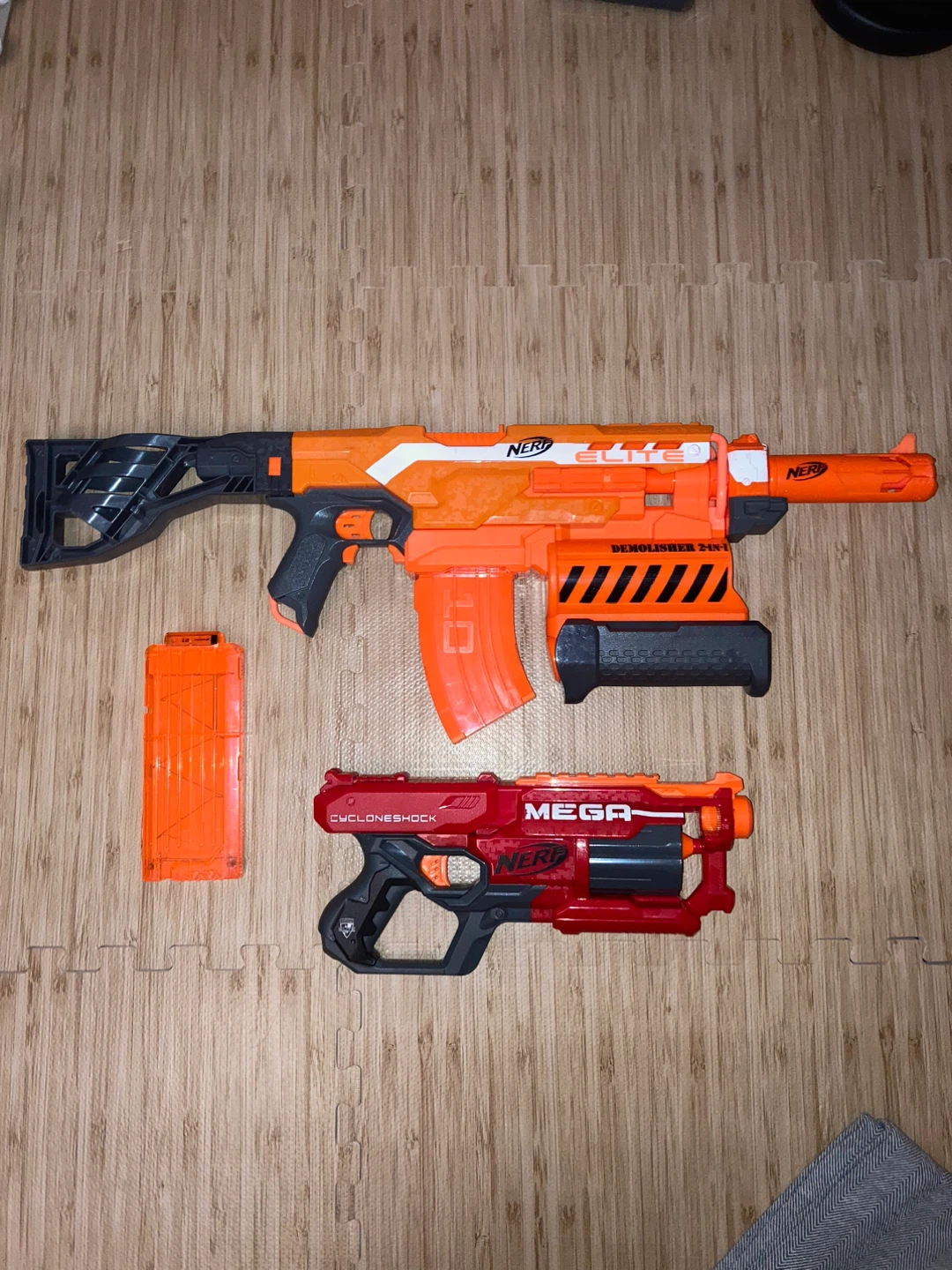 Nerf Bundle
