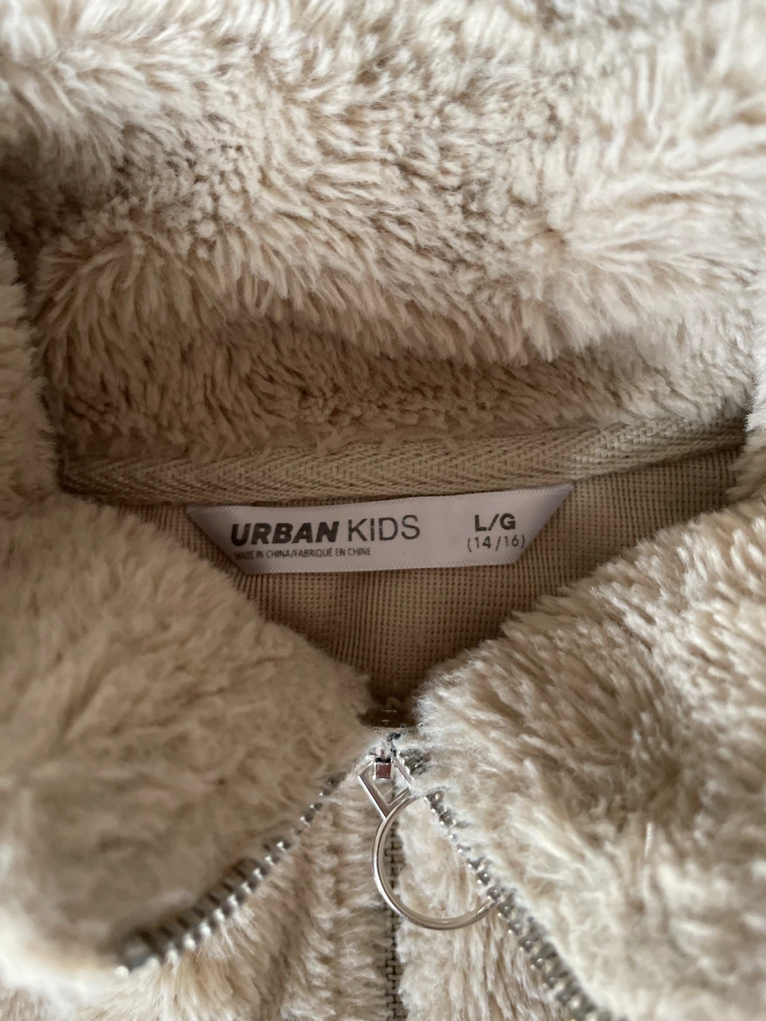 Urban Kids Fleece Zip-Up Jacket L (14/16) - photo 2