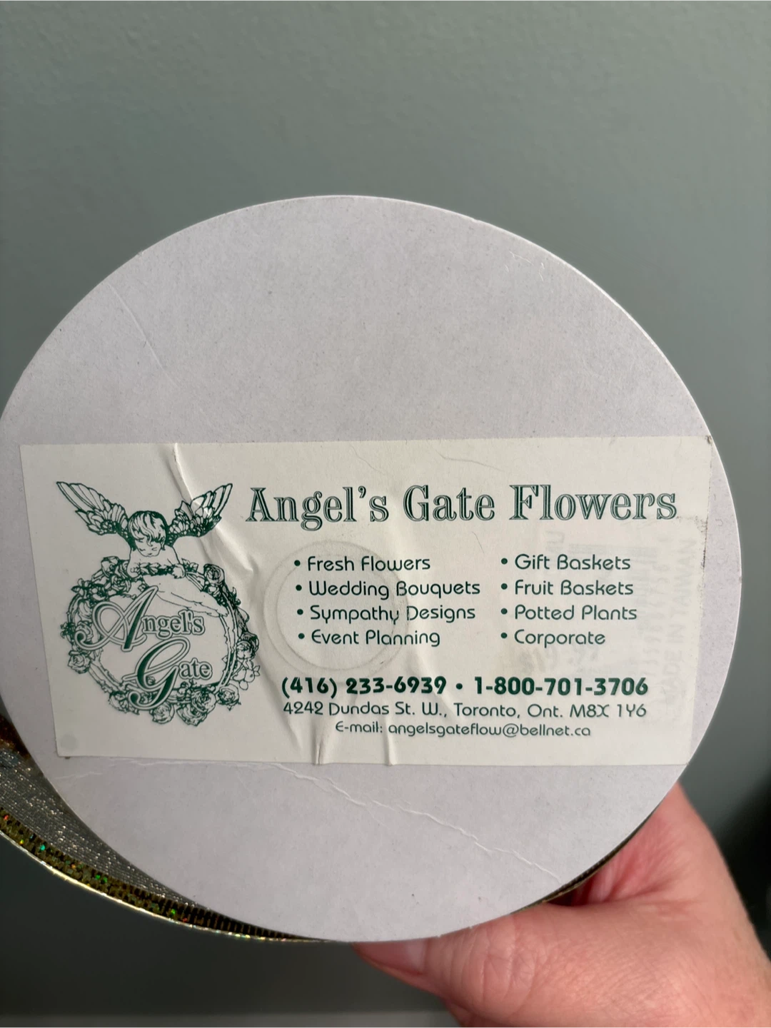 🏆Angel's Gate Flowers Beaded Ribbon - photo 3