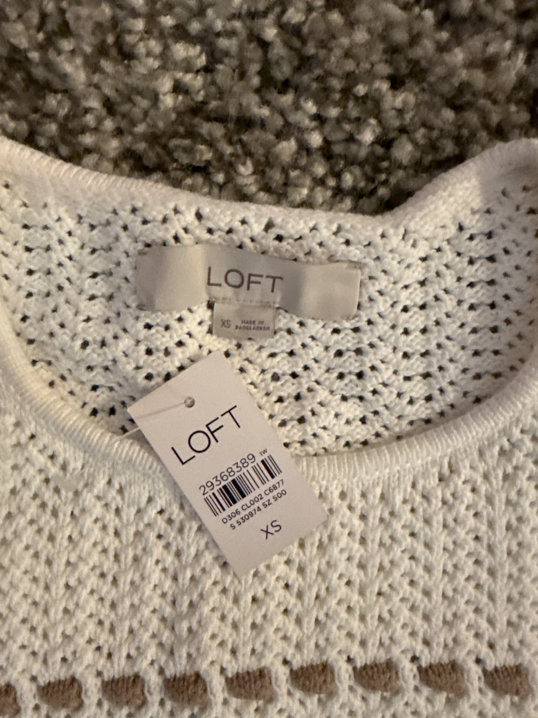 LOFT Women's White Knit Tank Top - Size XS - photo 2