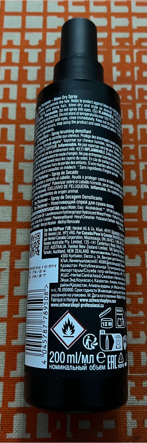 Schwarzkopf Professional Session Label The Thickener Blow-Dry - photo 2
