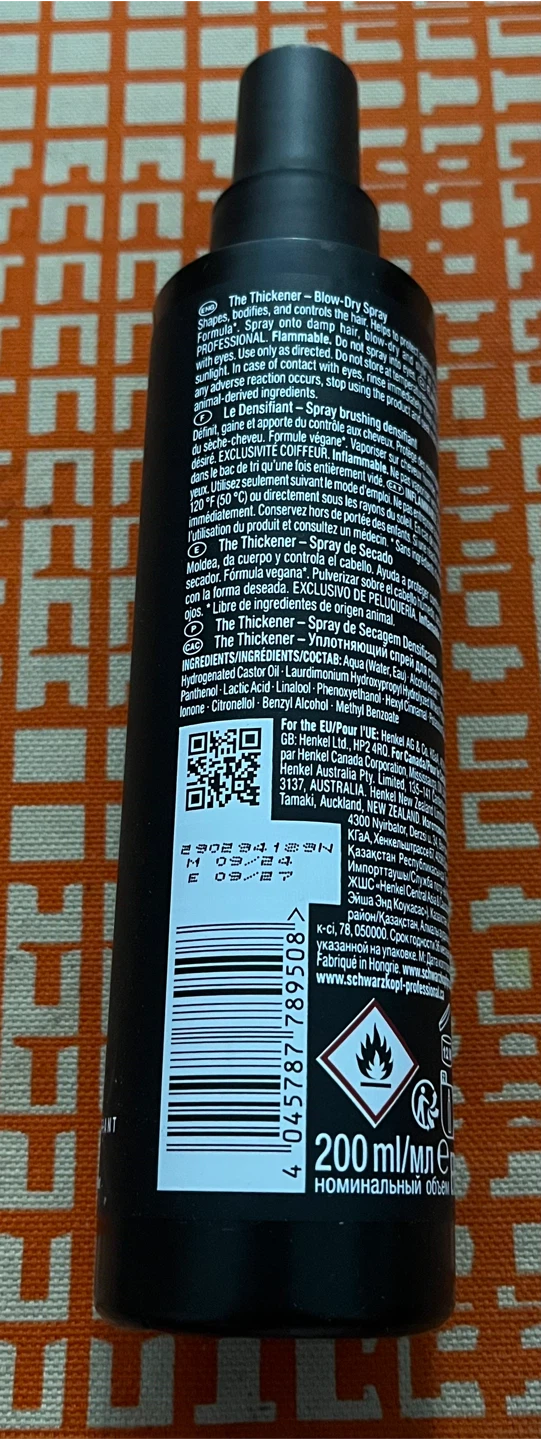 Schwarzkopf Professional Session Label The Thickener Blow-Dry - photo 3