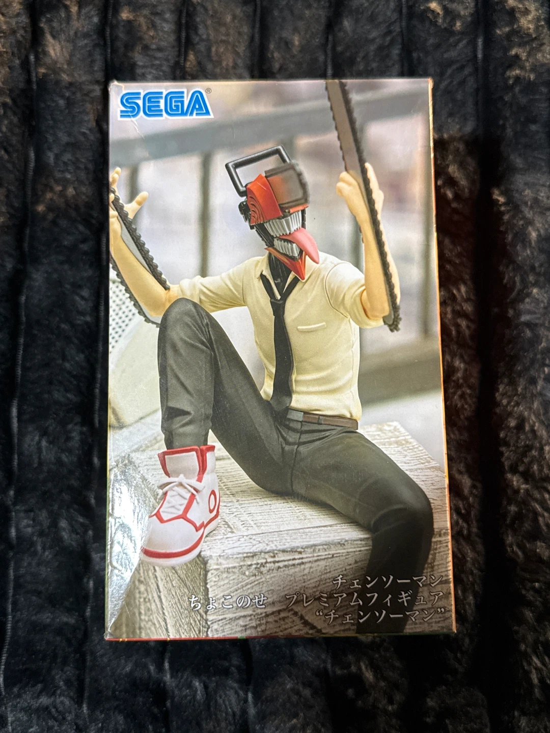 SEGA Chainsaw Man Premium Figure - photo 2