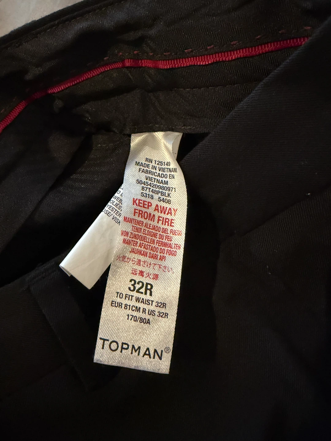 Topman Black Dress Pants - 32R - photo 3
