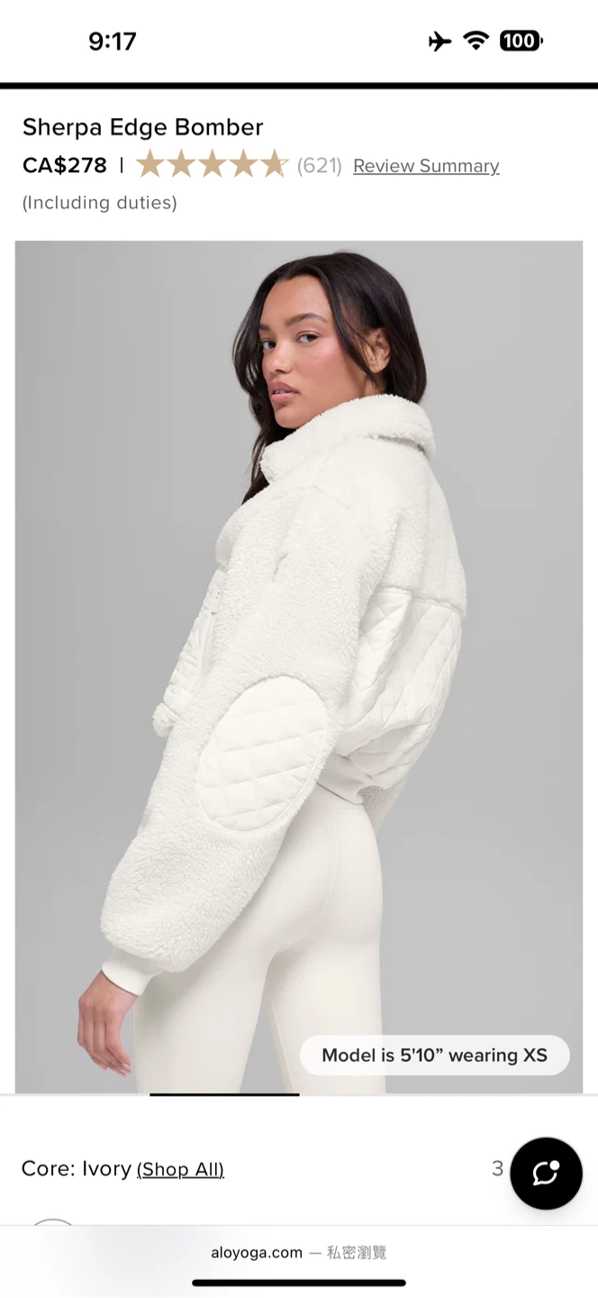 Alo winter fluffy jacket - photo 2