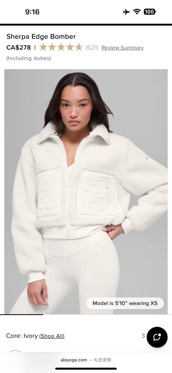 Alo winter fluffy jacket - photo 3