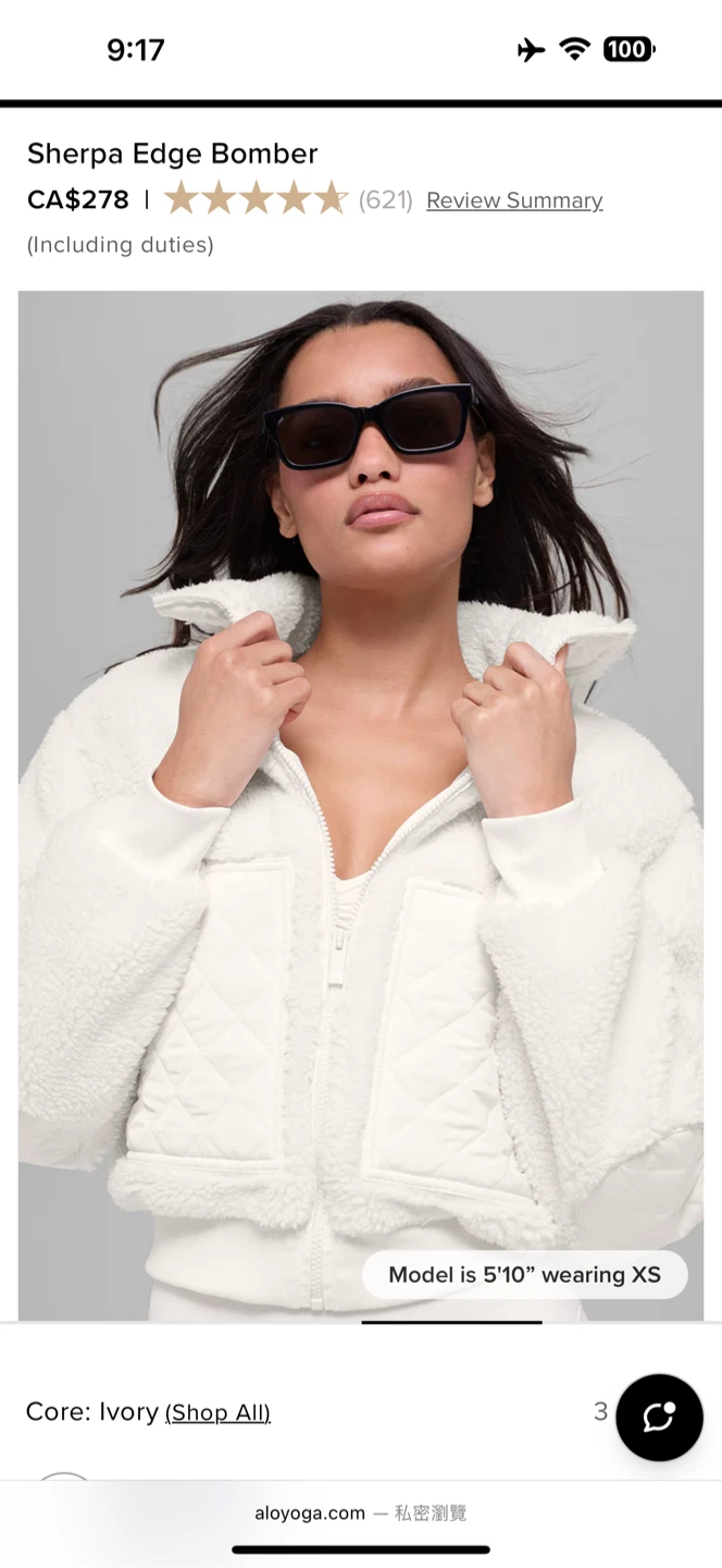 Alo winter fluffy jacket