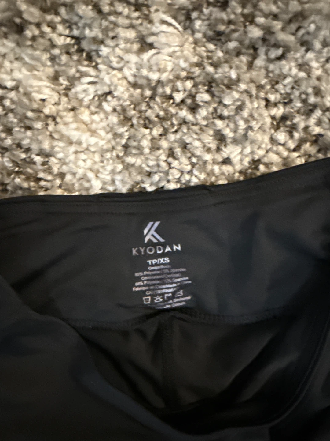 KYODAN Black  Skirt with Shorts for the beach or exercise - photo 3