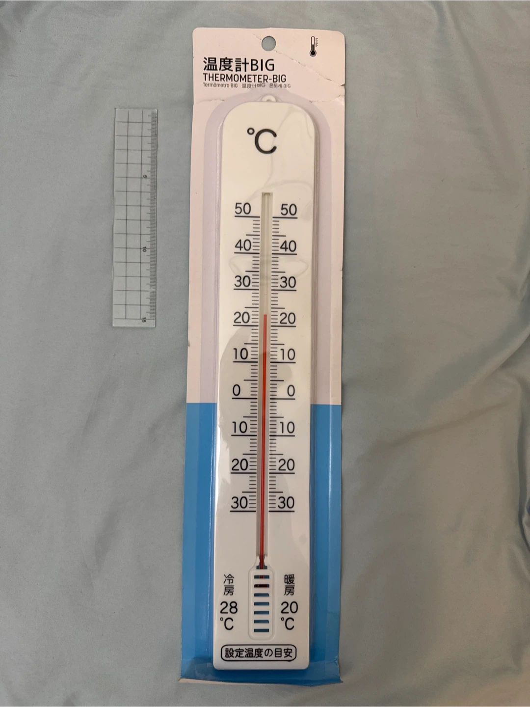 Thermometer-BIG Indoor/Outdoor Thermometer