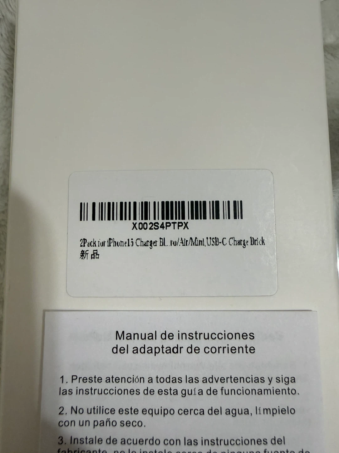 2 USB-C charging bricks 🏆 - photo 4