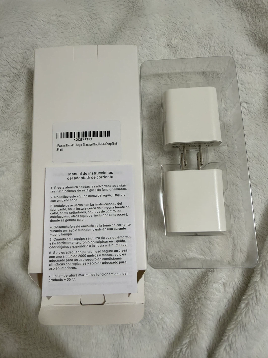 2 USB-C charging bricks 🏆