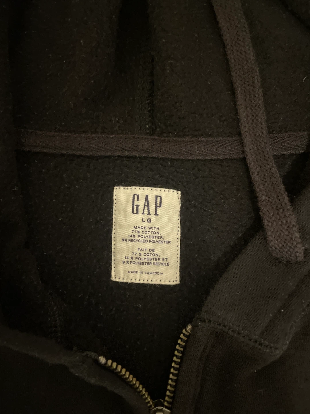 GAP Black Zip-Up Hoodie - Large - photo 2