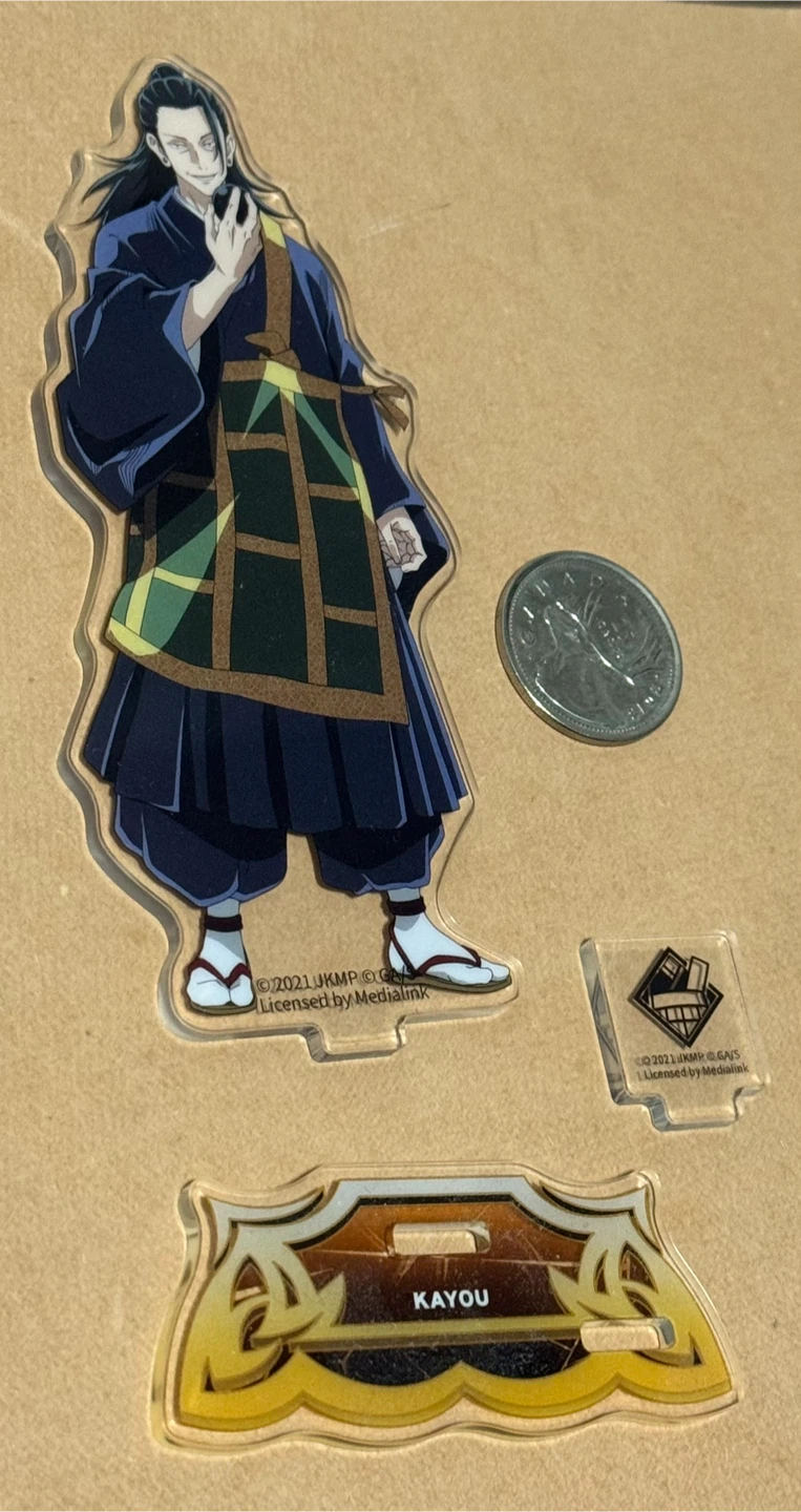 Jujutsu Kaisen Suguru Geto Acrylic Stand - photo 2