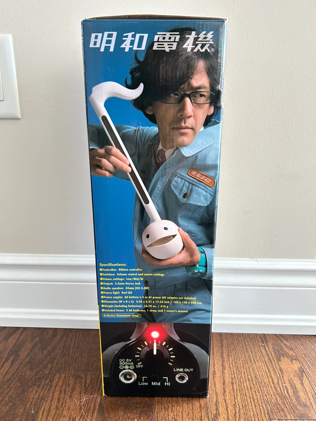 Otamatone Deluxe - White - photo 3