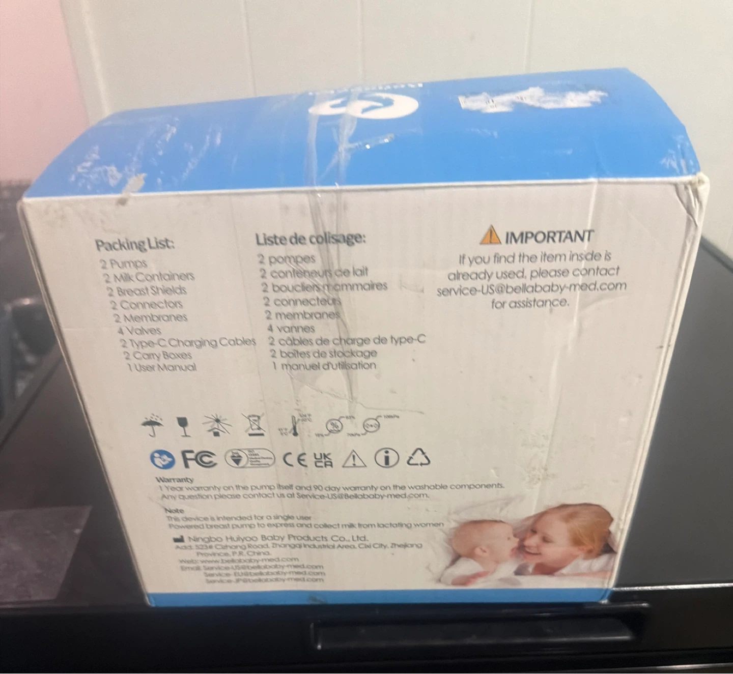 Bellababy Electric Breast Pump BLA8022 - photo 2