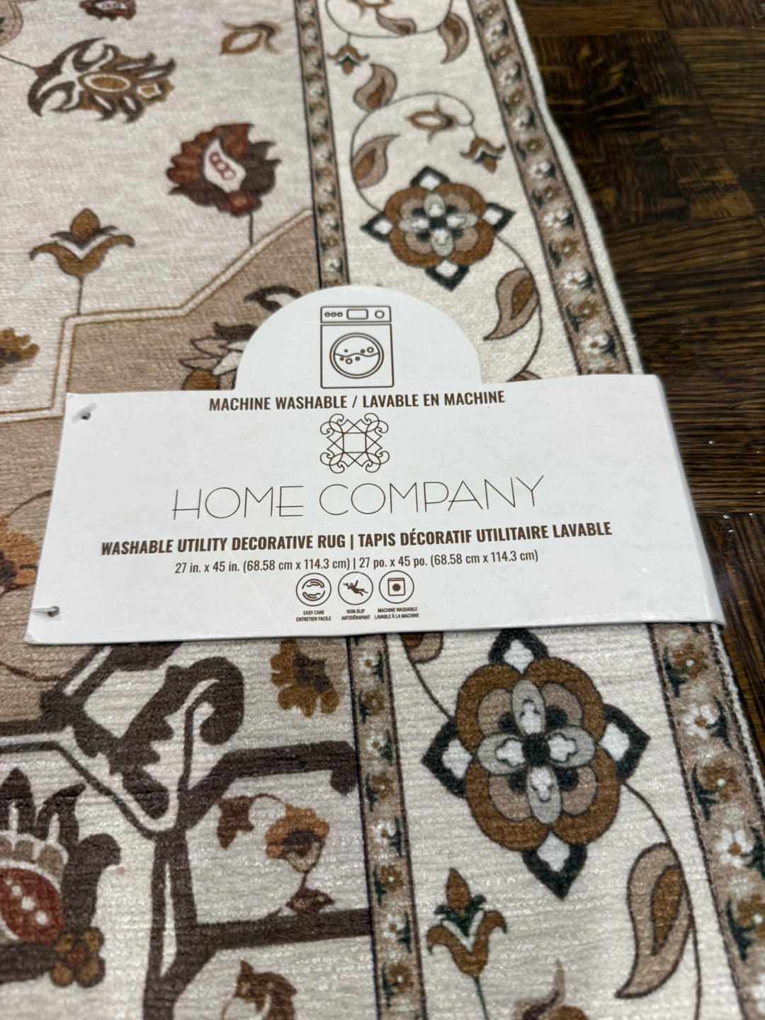 Area rug/ Entryway rug - photo 3
