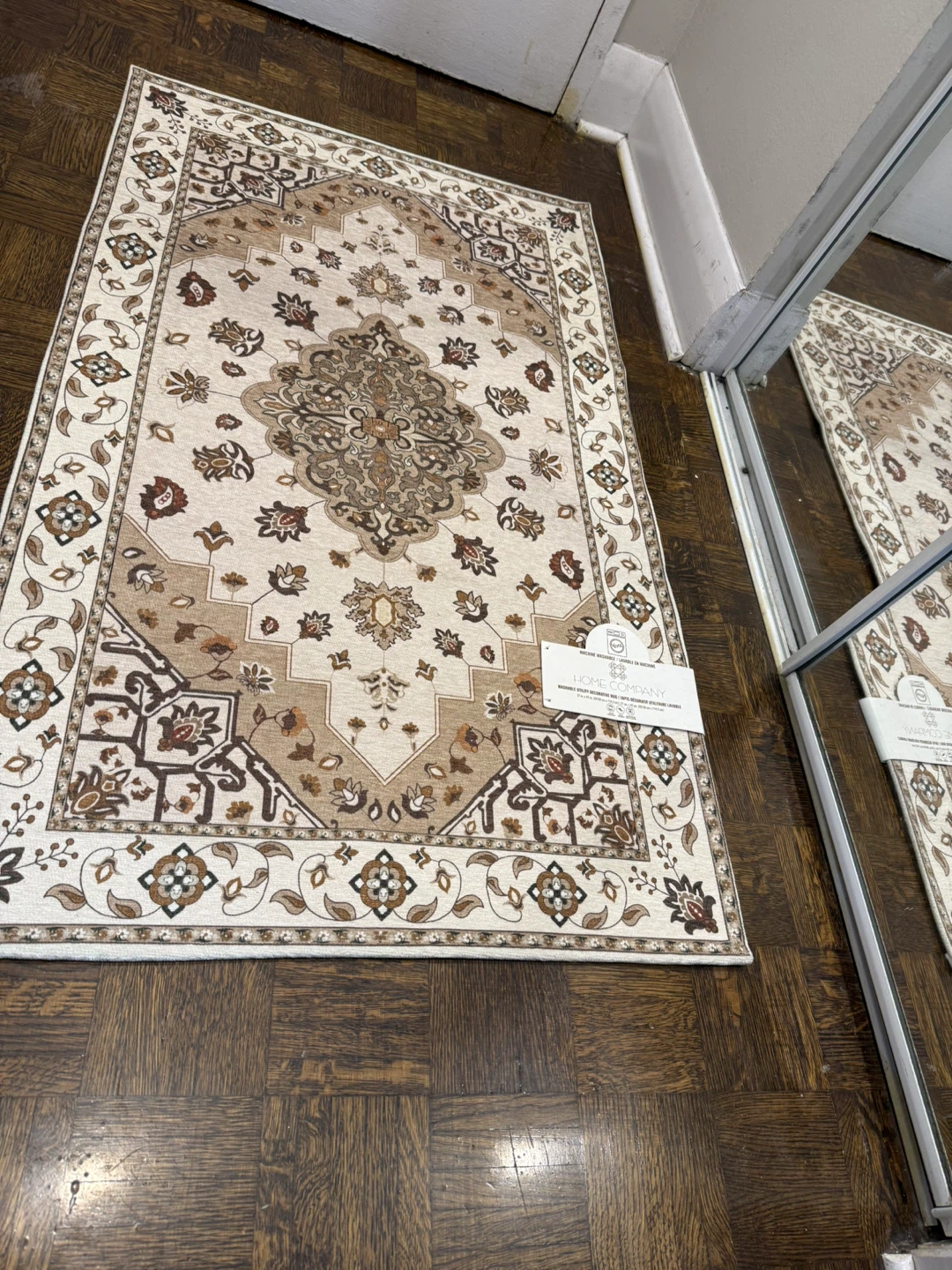 Area rug/ Entryway rug