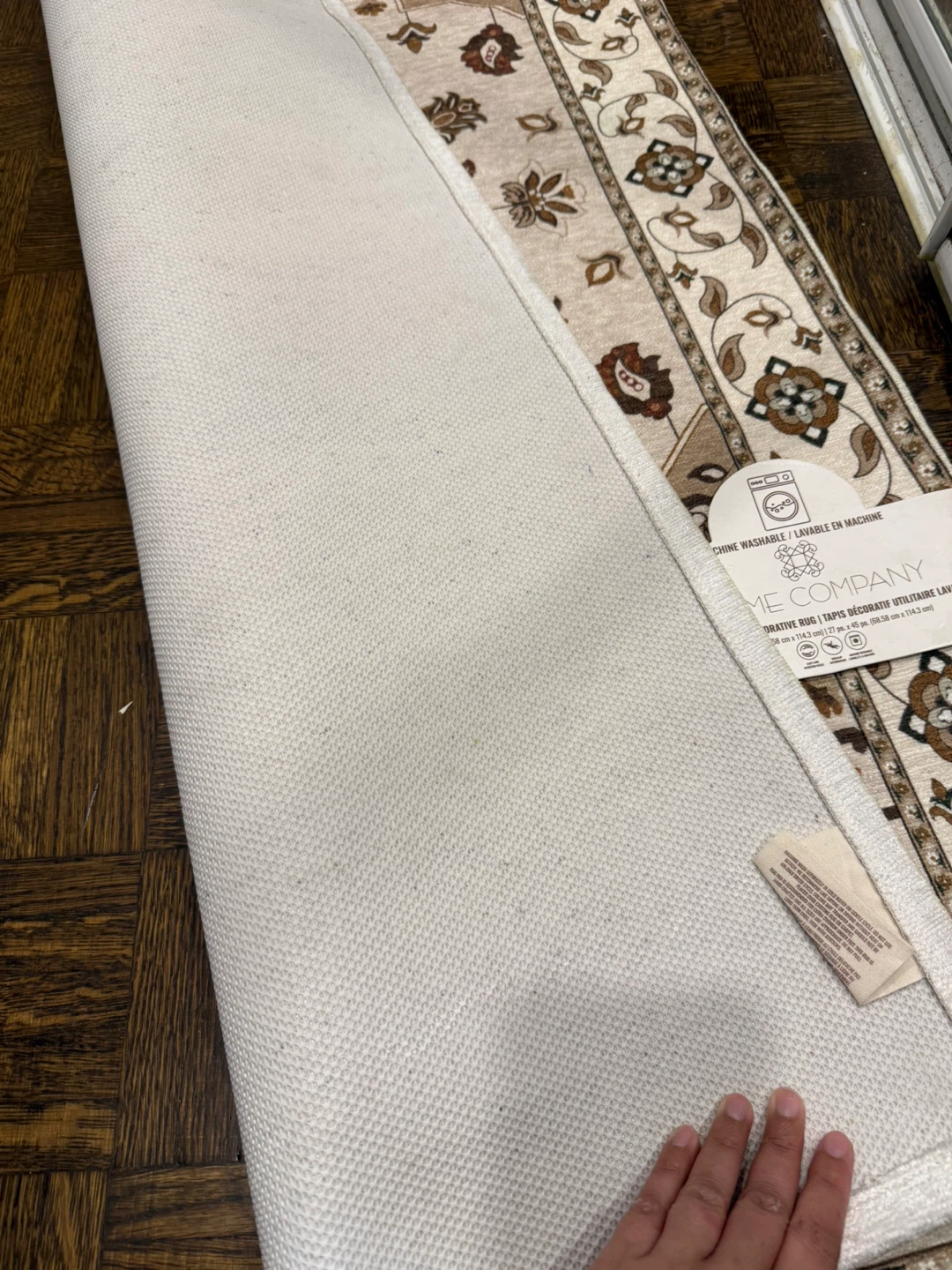Area rug/ Entryway rug - photo 4