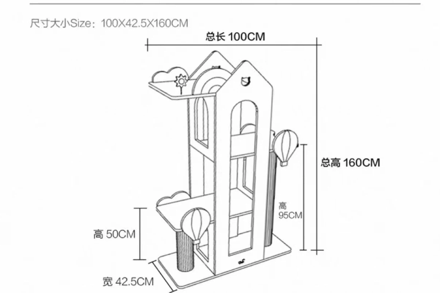 Premium Cat Tree House with Scratching Posts and Toys - photo 2