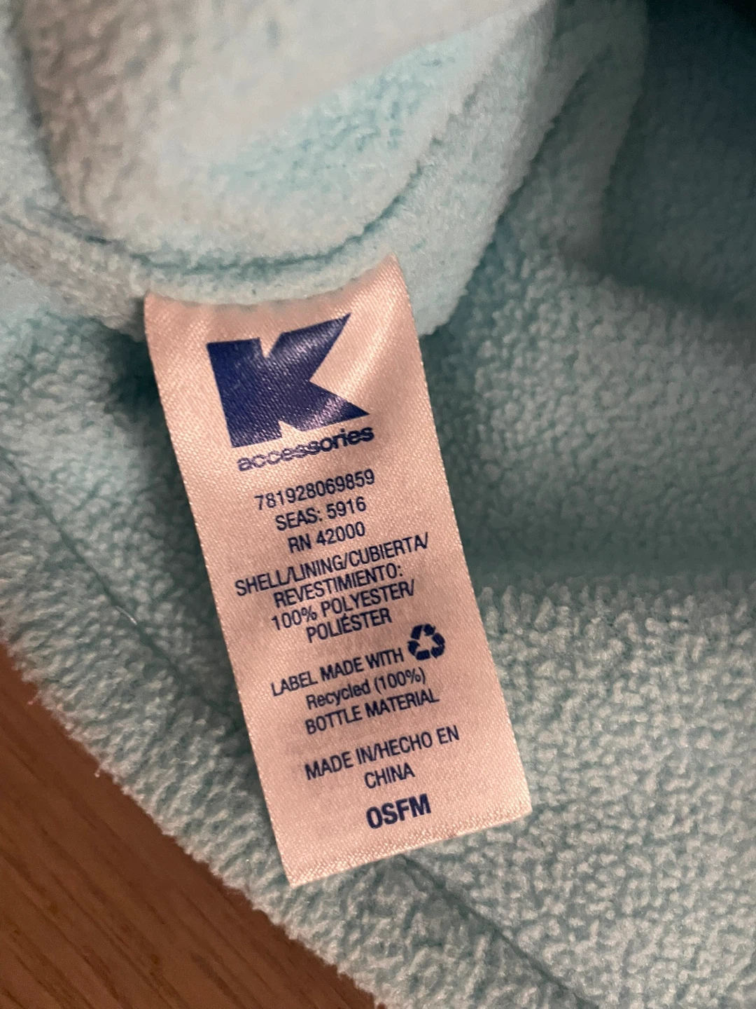 Light Blue Fleece Neck Warmer 🏆 - photo 2