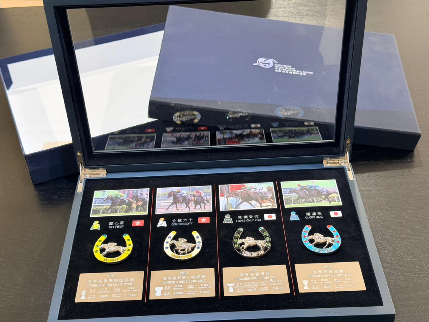 Longines Hong Kong International Races Collection Box