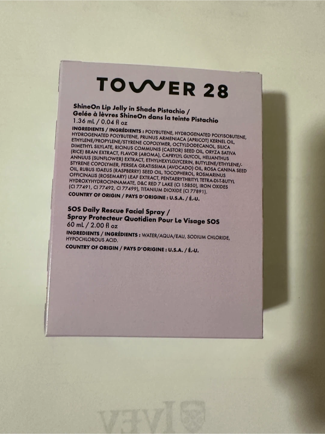Tower 28 ShineOn Lip Jelly & SOS Rescue Facial Spray Set - photo 2