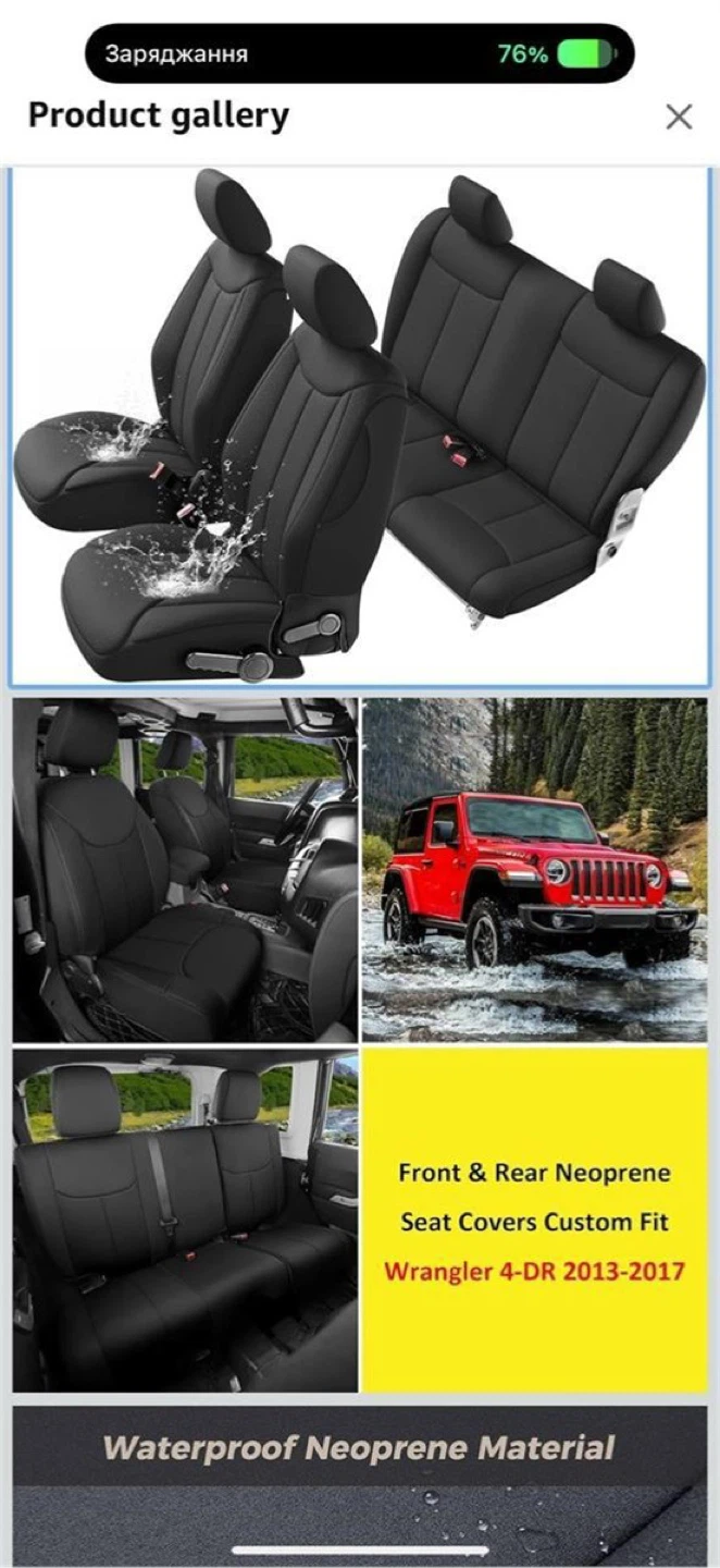 Front & Rear Seat Covers for Wrangler 4-Door (2013-2017)