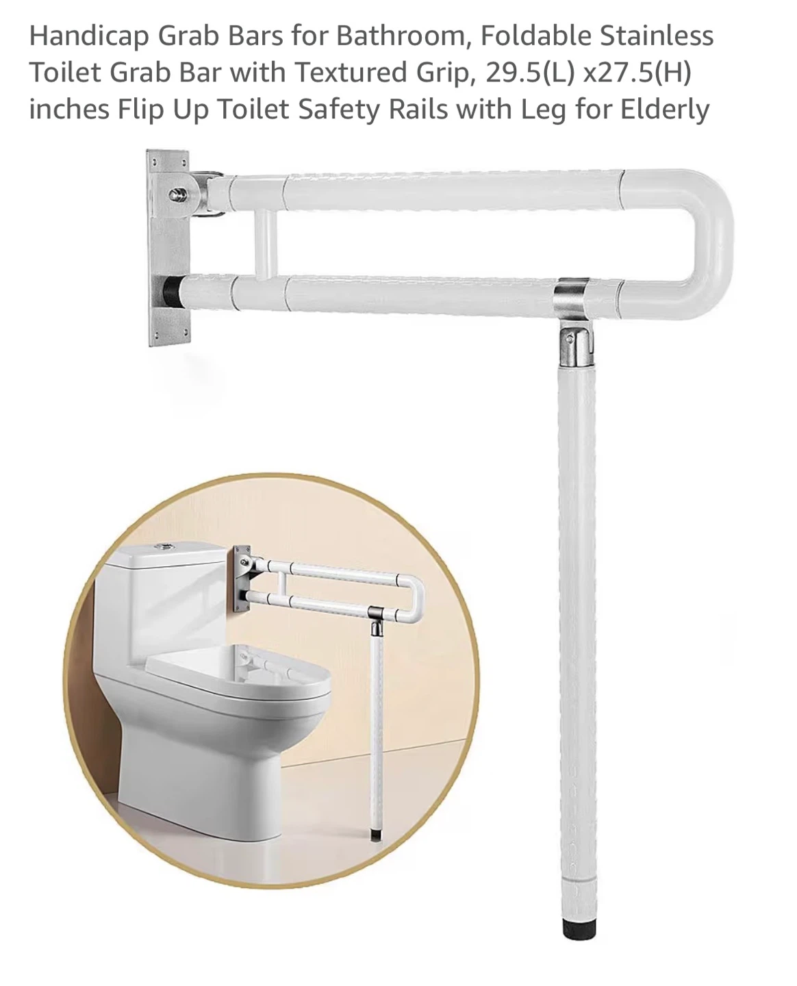 Foldable Toilet Grab Bar with Leg