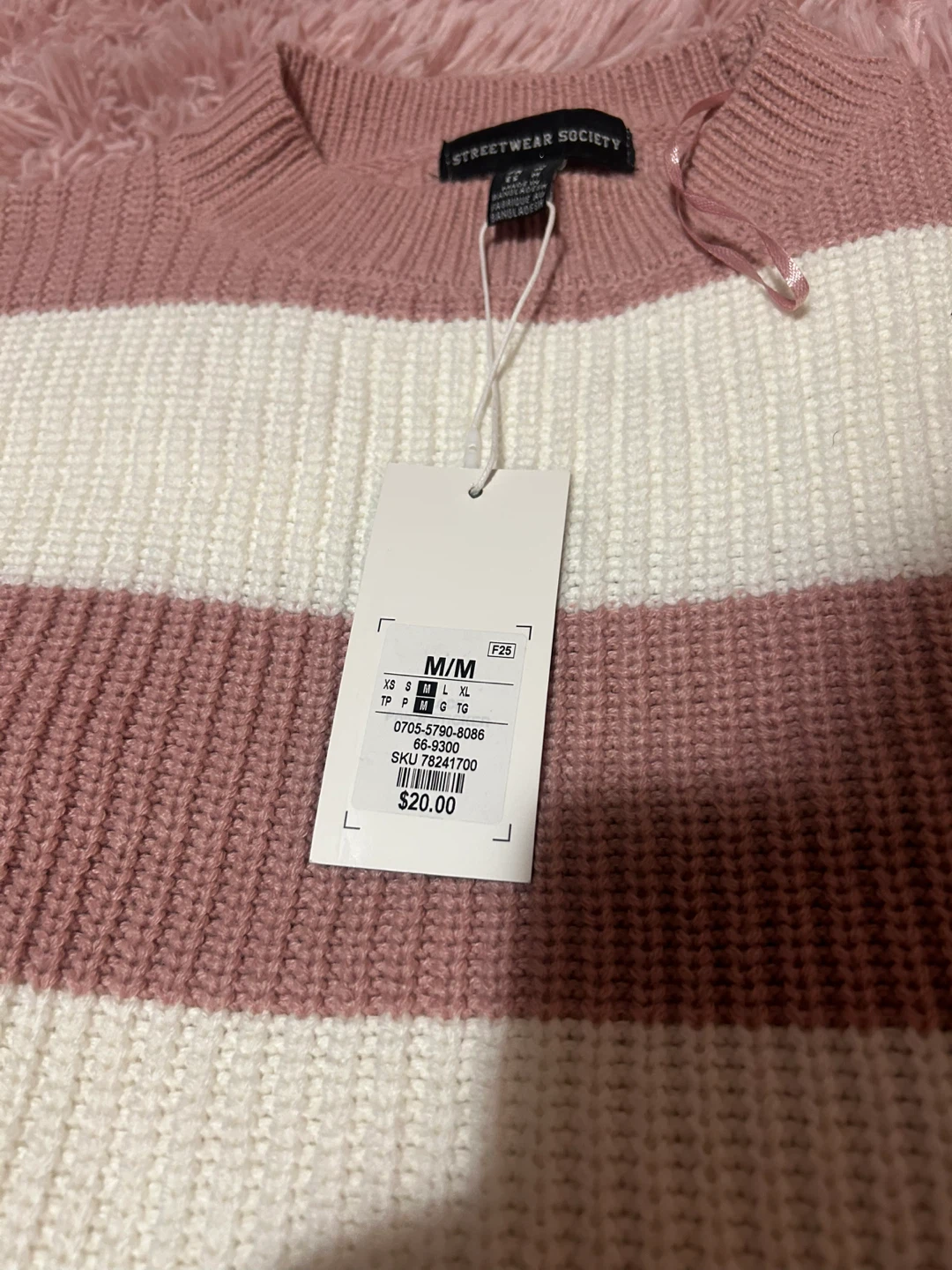 Streetwear Society Striped Sweater M/M🏆 - photo 2